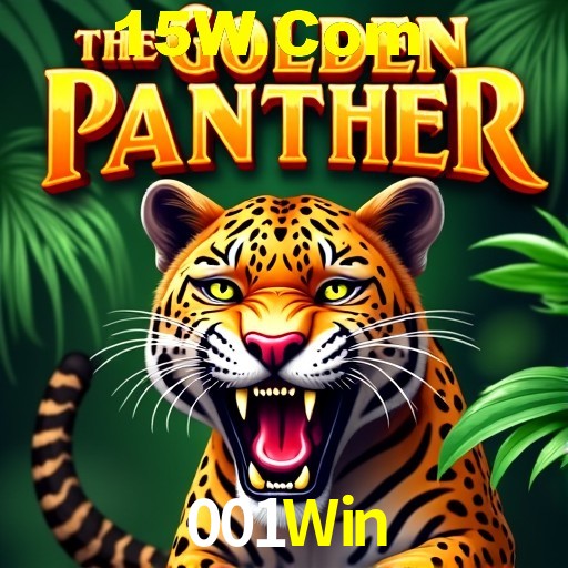 A Emoção da Loteria na 001Win: Uma Chance de Mudança de Vida